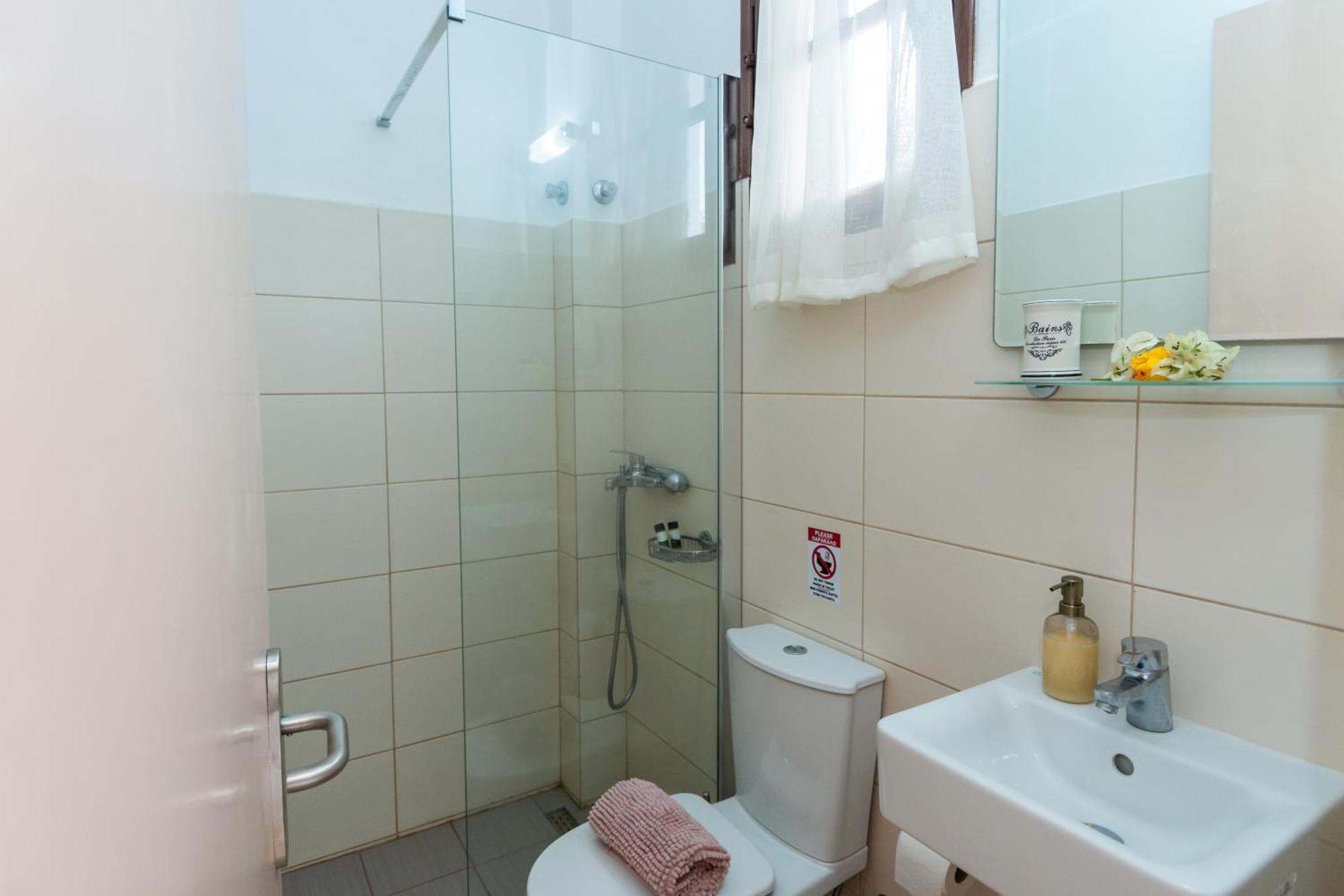 Aparthotel Hara *