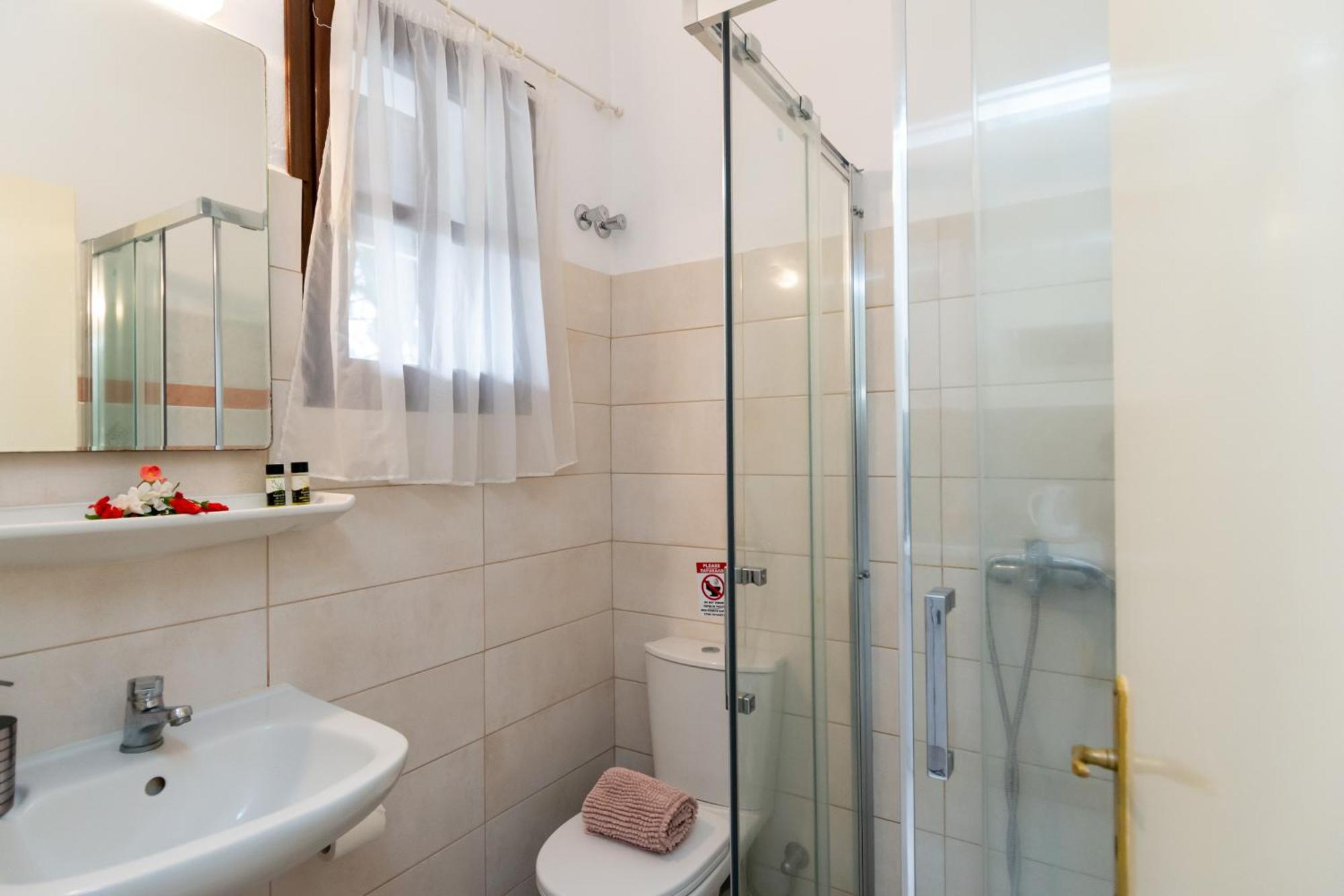 Aparthotel Hara *